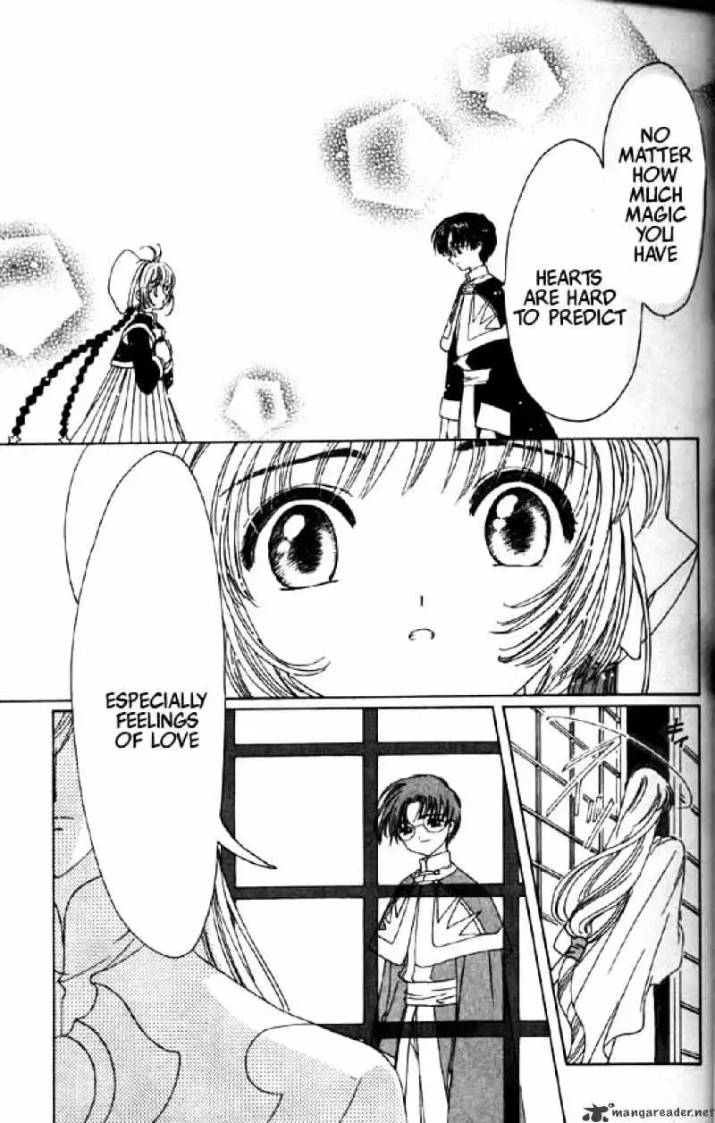 Cardcaptor Sakura Chapter 45 6